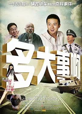色涩网站